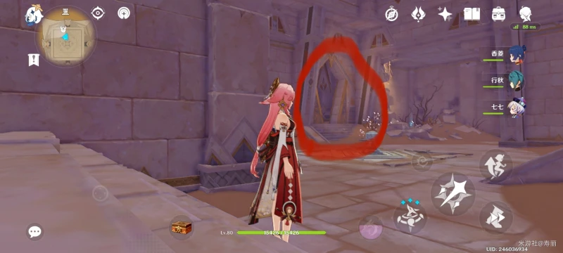 原神嘗試開啟棺槨任務攻略