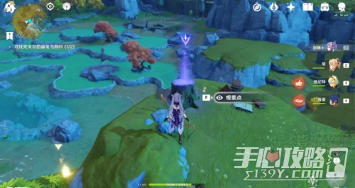 《原神》淥華景畫尋找畫筆與顏料任務攻略