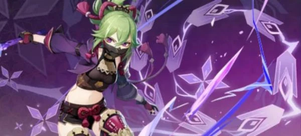 原神哪些4星值得培養