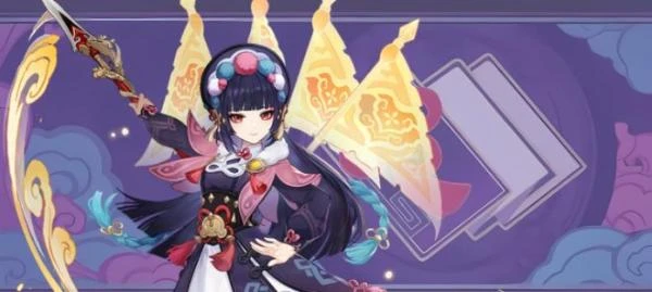 原神哪些4星值得培養