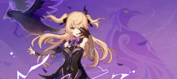 原神哪些4星值得培養