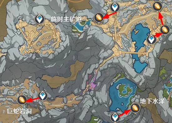 原神石珀採集地點地圖位置