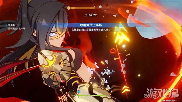 原神振晶的覆核實驗第三天攻略 升溫觀察論