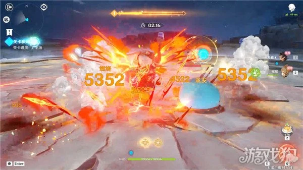 原神振晶的覆核實驗第三天攻略 升溫觀察論