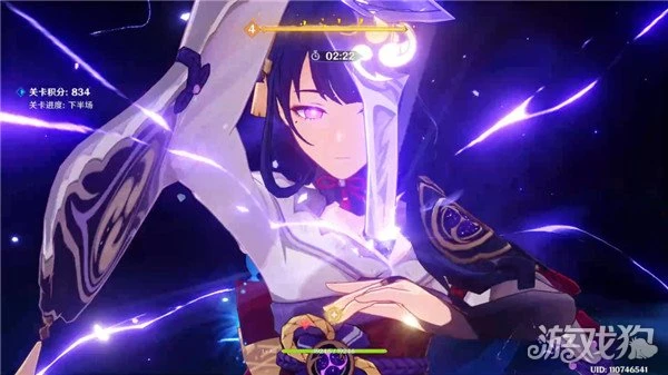 原神振晶的覆核實驗第三天攻略 升溫觀察論