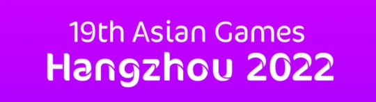 真的涼涼 2023年亞運會決定取消暴雪遊戲項目