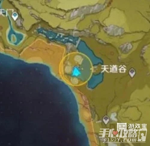 《原神》解開天遒谷的秘密第二層解密攻略