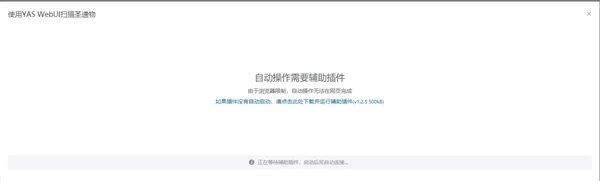 莫娜占卜鋪入口地址/原神莫娜占卜鋪使用教程攻略