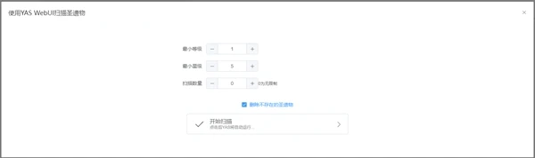 莫娜占卜鋪入口地址/原神莫娜占卜鋪使用教程攻略