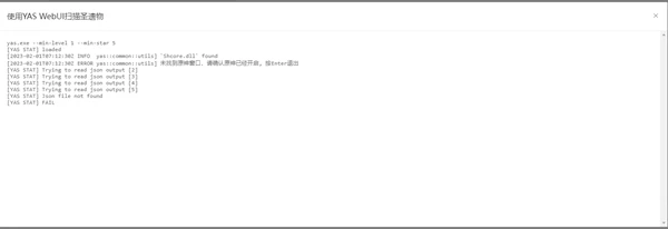 莫娜占卜鋪入口地址/原神莫娜占卜鋪使用教程攻略