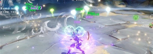 《原神》3.5振晶的覆核實驗第四天滿獎勵攻略