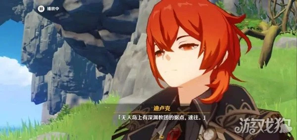 原神歪哪個五星不虧 絕不過時的五星角色