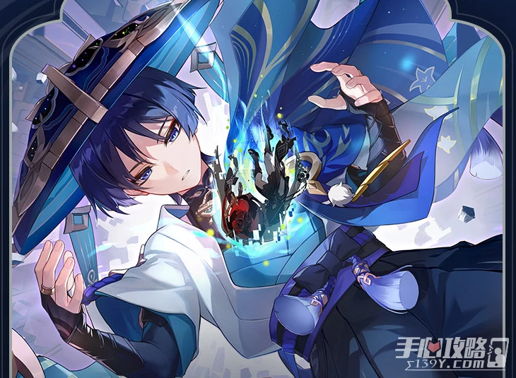 《原神》流浪者什麼時候覆刻2023