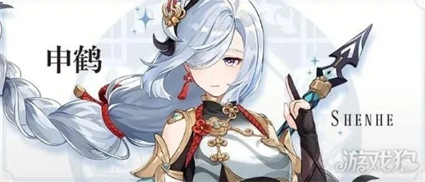 原神申鶴和神里綾華抽哪個好 強度配隊角度分析