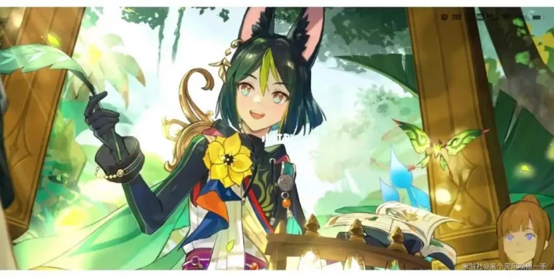 原神提納里聖遺物詞條選什麼