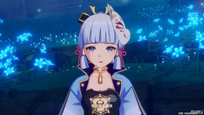 《原神》3.5神里綾華平民陣容配隊