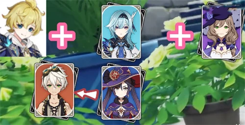 原神米卡隊伍搭配推薦