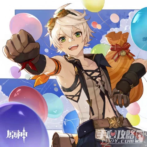 《原神》六星戰神介紹