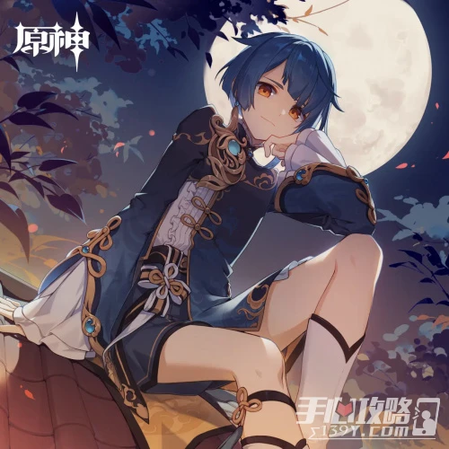 《原神》六星戰神介紹