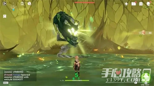 《原神》3.6周本草龍機制介紹