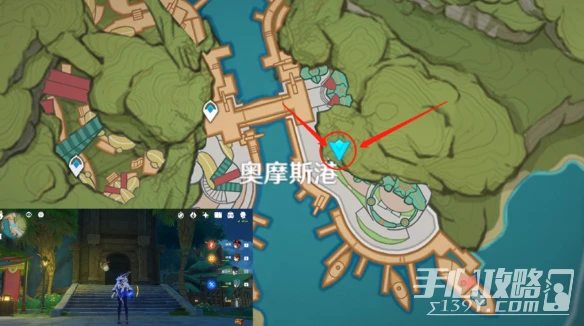 《原神》捉貓記成就達成攻略