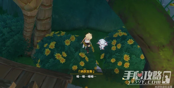 《原神》捉貓記成就達成攻略