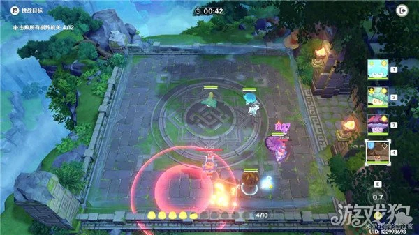 原神靈蕈棋陣第一天攻略 火生三昧挑戰