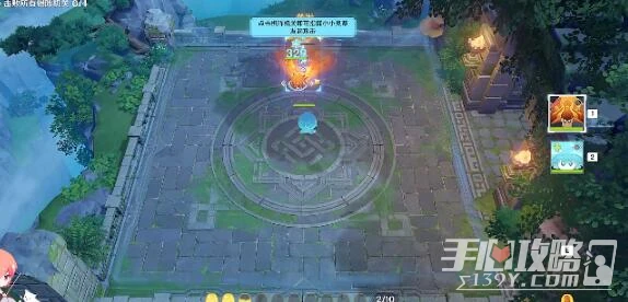 《原神》3.5靈蕈棋陣初試玄旨通關攻略