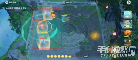 《原神》靈蕈棋陣第一天玩法攻略