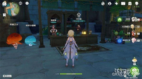 原神靈蕈棋陣第三天攻略 境上水羅挑戰