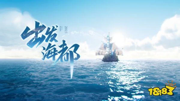 王者榮耀S30賽季即將開航!峽谷將迎來巨大調整