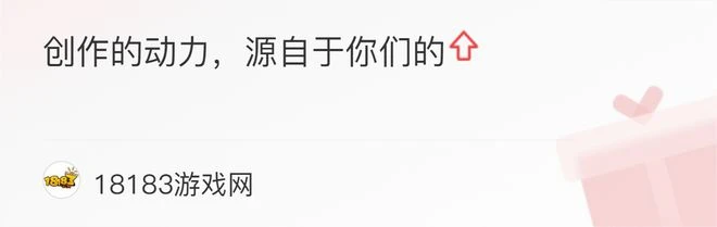 王者榮耀S30賽季即將開航!峽谷將迎來巨大調整