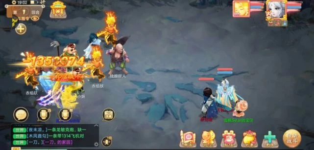 長安幻想職業選擇 最強新手職業選擇攻略