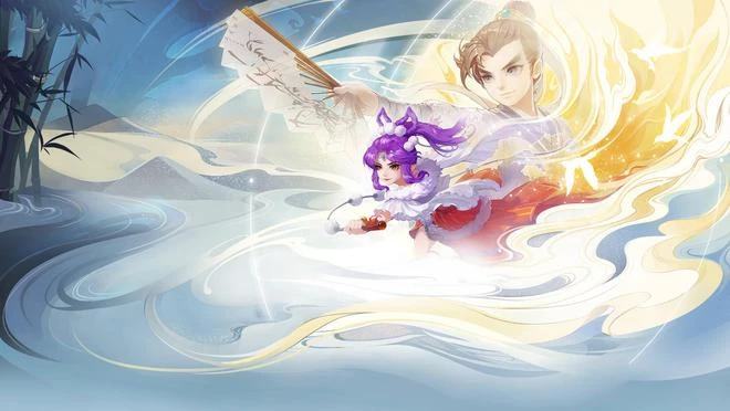 長安幻想手游官網 長安幻想官網地址分享