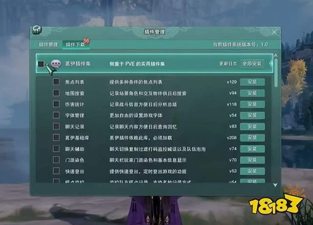 當暴雪魔獸落下帷幕,為什麼玩家主動選擇劍網三?