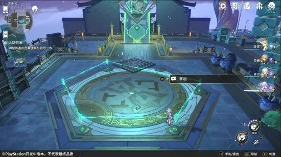 《崩壞:星穹鐵道》官宣登陸PS平台!實機演示首曝