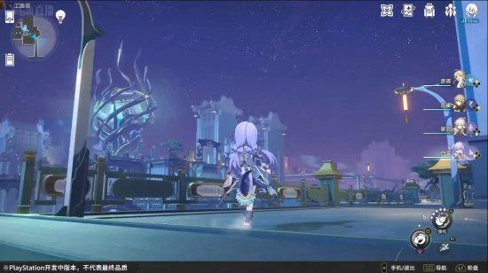 《崩壞:星穹鐵道》官宣登陸PS平台!實機演示首曝