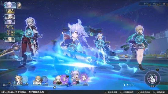 《崩壞:星穹鐵道》官宣登陸PS平台!實機演示首曝