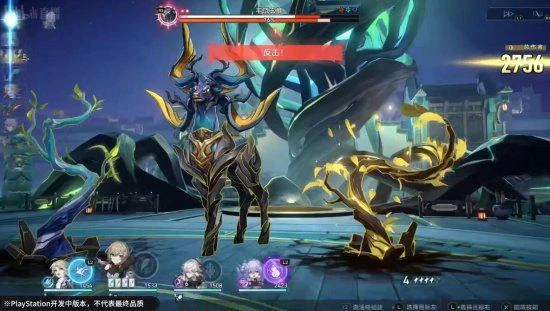 《崩壞:星穹鐵道》官宣登陸PS平台!實機演示首曝