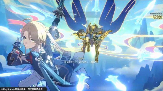 《崩壞:星穹鐵道》官宣登陸PS平台!實機演示首曝