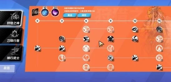 比起暗黑續作，這款遊戲才叫真有暗黑味兒