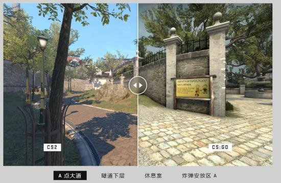 CSGO2限量測試以及參加限量測試錯誤合理解答