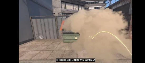 副本CS2限量測試開啟 畫質、音效及頻率飛升