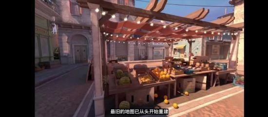 副本CS2限量測試開啟 畫質、音效及頻率飛升