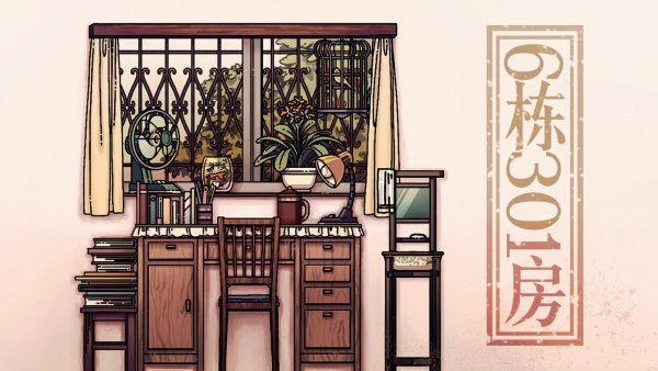 Gamera Game暖春盛惠最後一天 遊戲最低僅需4元