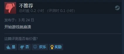 《生化4RE》Steam特別好評：能擊敗自己的只有自己