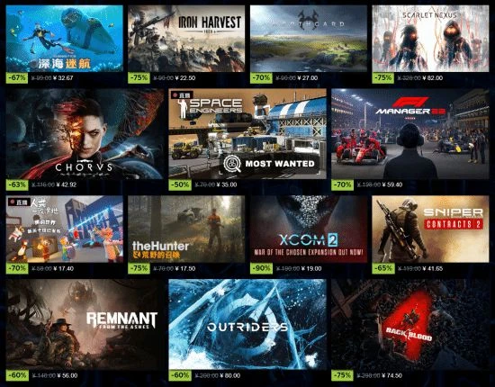 Steam春促僅剩幾小時！抓緊時間 超多遊戲好價熱賣中