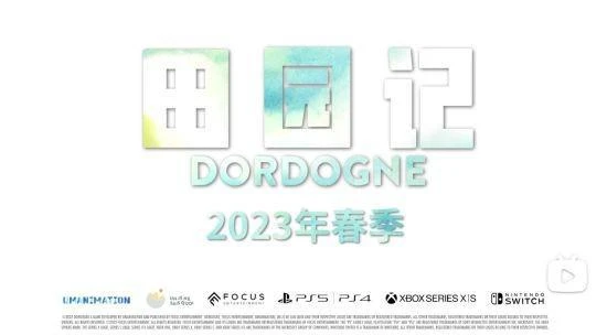Focus Entertainment精彩陣容參加PAX East 2023