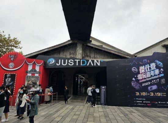 《匹諾曹的謊言》亮相JustDan2023遊戲節