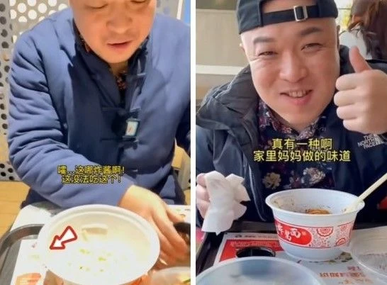 當一群特級廚師，下場「降維打擊」探店網紅